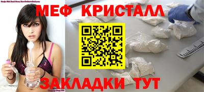 метадон Бузулук