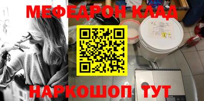 кокаин колумбия Будённовск