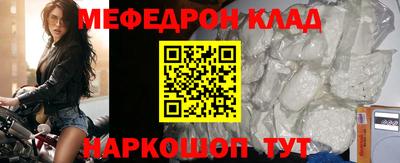 кокаин колумбия Будённовск