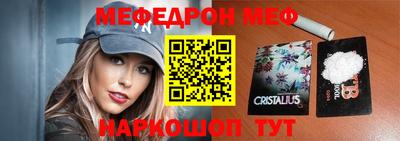 метадон Бузулук