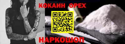 метадон Бузулук