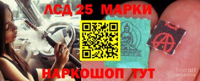 кокаин колумбия Будённовск