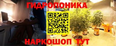 метадон Бузулук