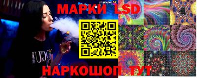 метадон Бузулук