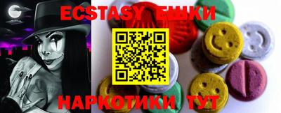 кокаин колумбия Будённовск