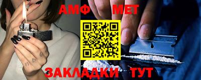 метадон Бузулук