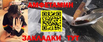 кокаин колумбия Будённовск