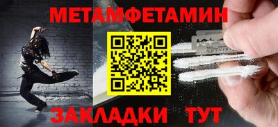 кокаин колумбия Будённовск