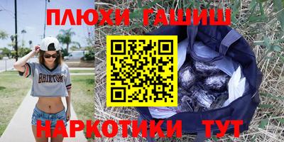 метадон Бузулук