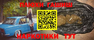 кокаин колумбия Будённовск