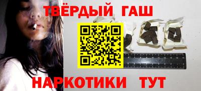 кокаин колумбия Будённовск