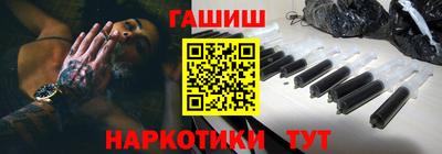 метадон Бузулук
