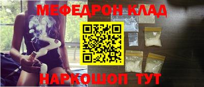 метадон Бузулук