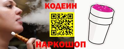 кокаин колумбия Будённовск